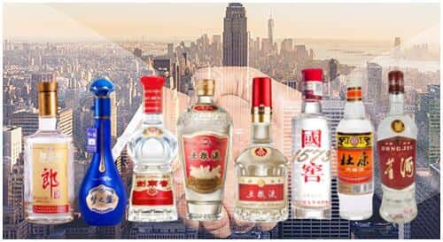 运城市盐湖回收名酒